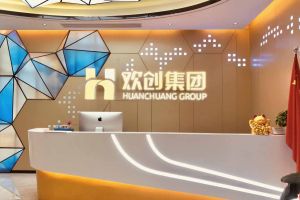 走进GMC同学企业——开云手机站官网
